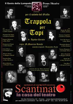 2004-trappola